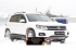 Зимняя заглушка решетки переднего бампера (Track & Field) Volkswagen Tiguan 2011-2015